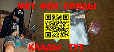 каннабис Коммунар