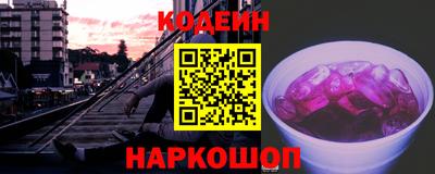 каннабис Коммунар