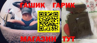 каннабис Коммунар