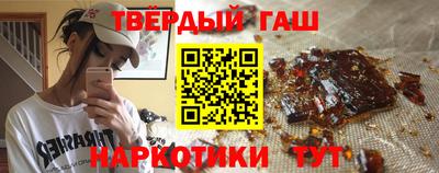 каннабис Коммунар