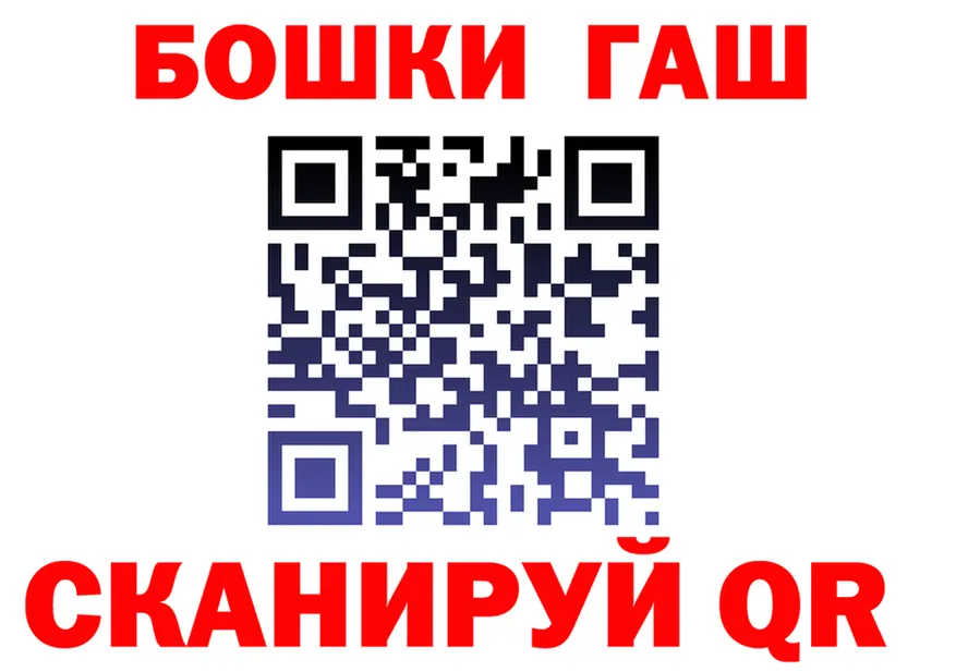 МЕТАДОН VHQ зеркало маркетплейс OMG Кулебаки