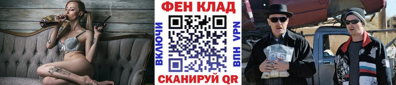 МЕТАМФЕТАМИН винт  цена наркотик  Кулебаки 
