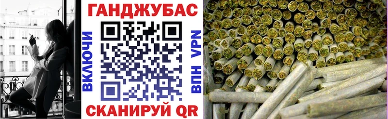 Бошки марихуана VHQ  наркота  Кулебаки 